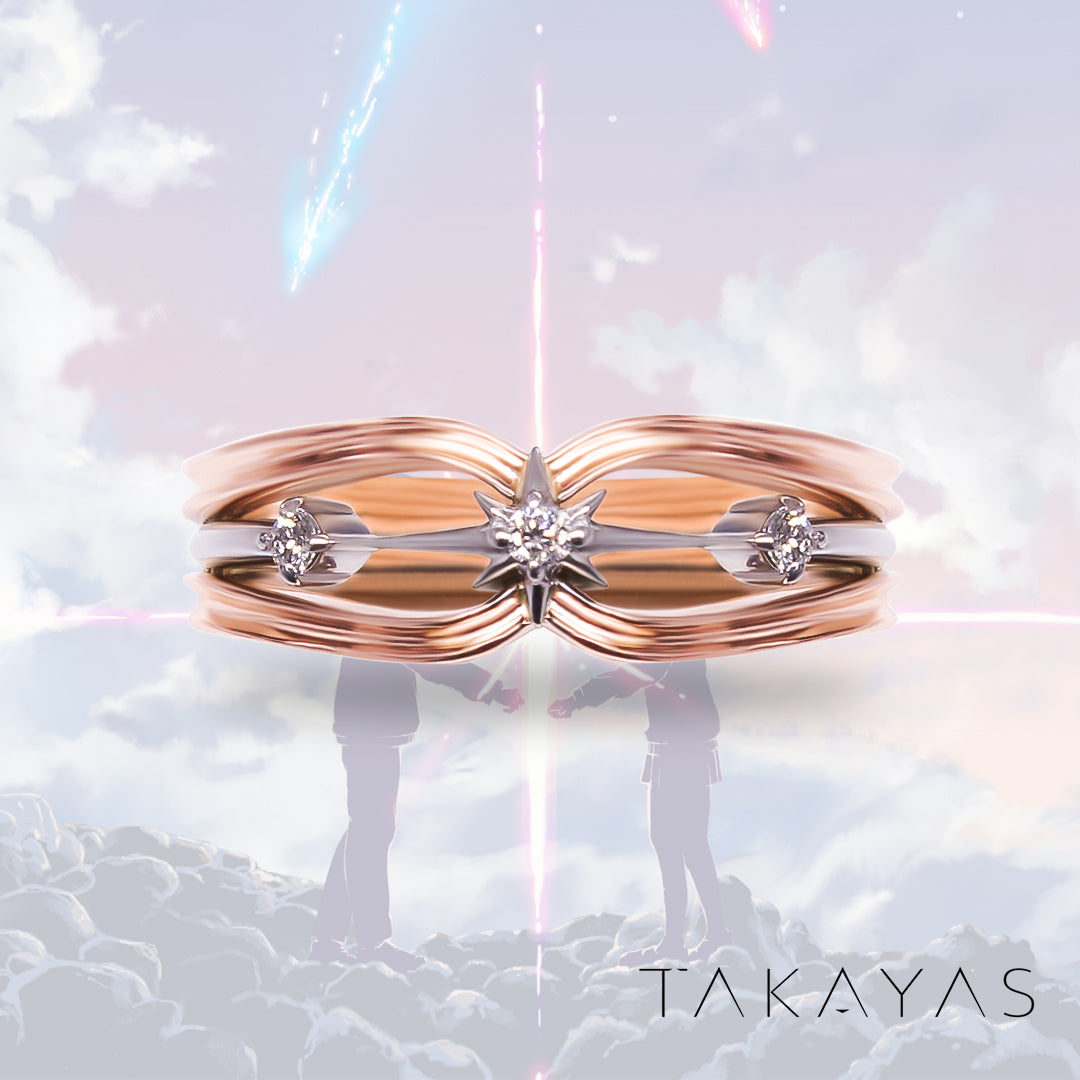 Your Name Inspired Wedding Ring