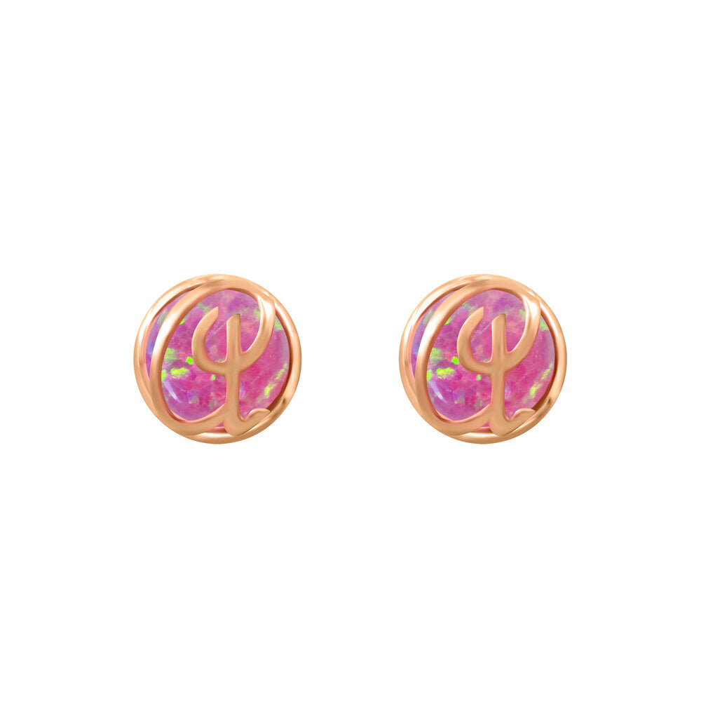 18k-rose-gold-bubblegum-pink