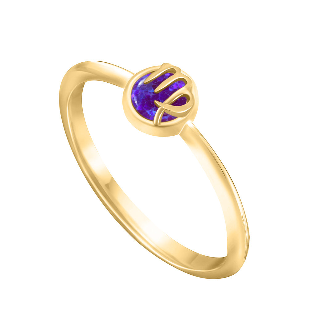 Zodiac Ring - Virgo