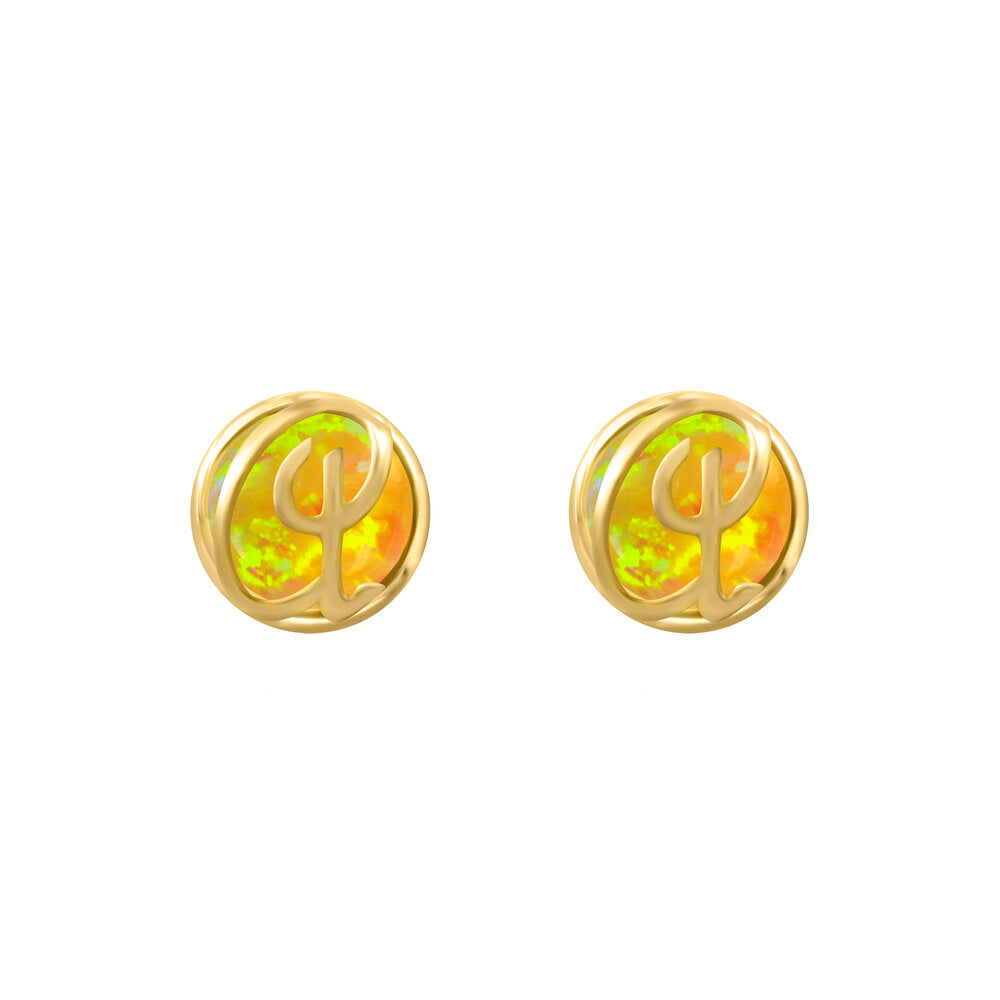 18k-yellow-gold-sunrise-yellow