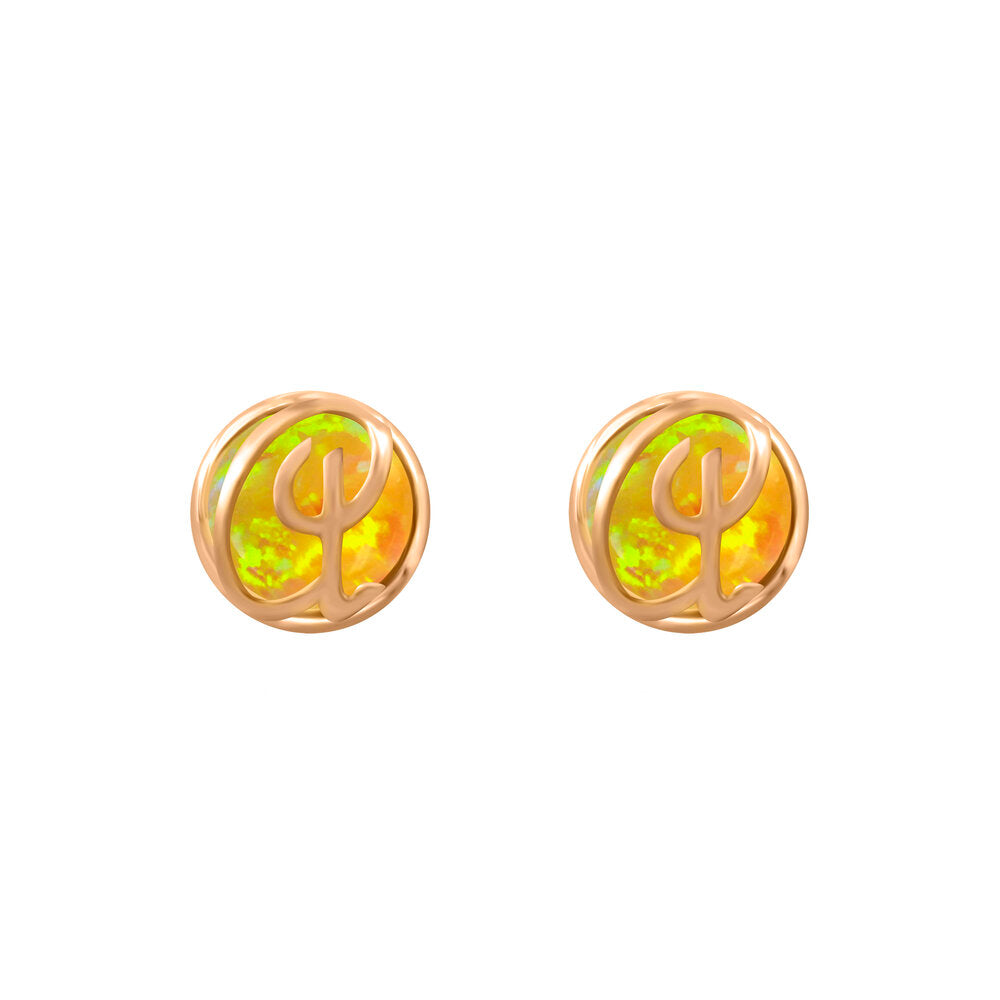 18k-rose-gold-sunrise-yellow